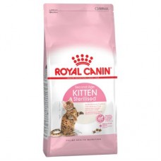 Royal Canin Kitten Spayed/Neutered - за кастрирани котенца от 6 до 12 месеца 2 кг.